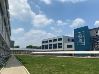 水井坊邛崃全产业链基地项目入选2025年四川省重点项目工作