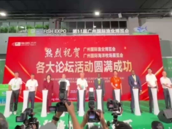 全球水产从广州“游”向世界！“渔业广交会”在海珠开幕