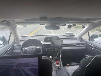 上海试运营无人驾驶出租车！起步费14元