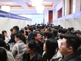 “浙里”热闹的用工市场，传递什么信号
