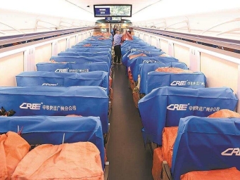 高铁专列快运岭南荔 华中地区当日可尝鲜