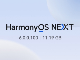 华为Pura 80 Ultra影像功能迎来升级孤帆资讯